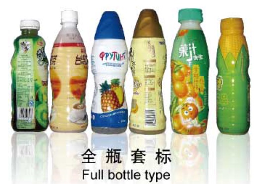 Stroj za etiketiranje skrčljivih rokavov srednjega telesa Stroj za etiketiranje skrčljivih etiket iz nerjavečega jekla