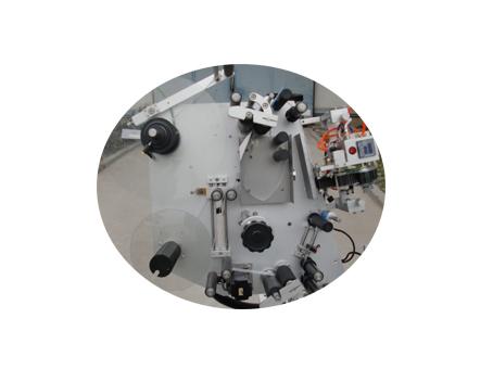 Stroj za etiketiranje papirne cevi 500 nalepk za samolepilne tkanine z valjčki