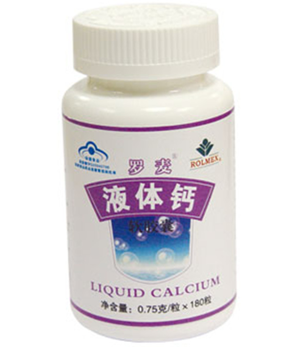 Popolna oprema za etiketiranje lepil za steklenice Cycle Rond