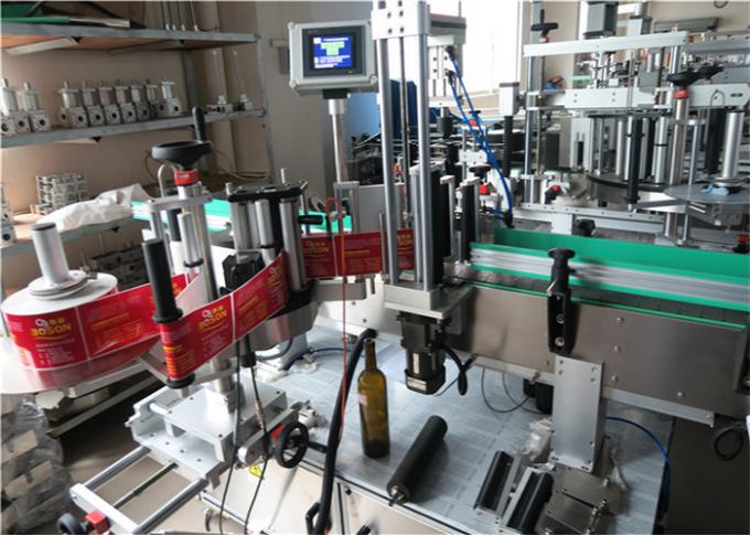 Stroj za etiketiranje okroglih steklenic z uvoženim čarobnim očesom visoke natančnosti