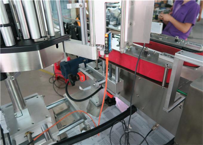 Stroj za etiketiranje okroglih steklenic z uvoženim čarobnim očesom visoke natančnosti