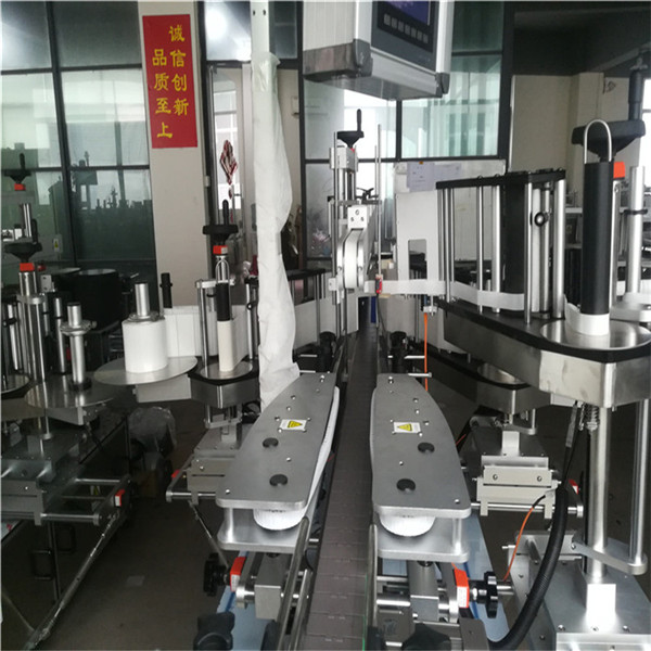 Stroj za etiketiranje samolepilnih nalepk, Stroj za samolepilno etiketiranje