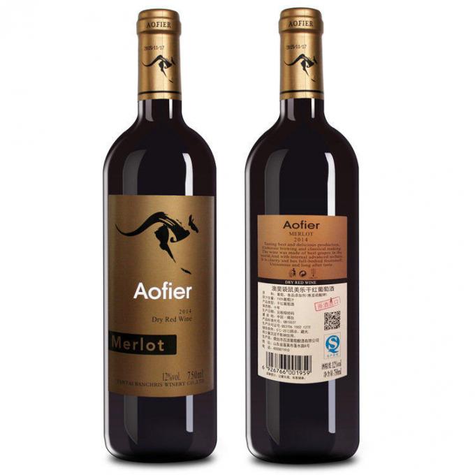 Oprema za etiketiranje etiket z dvema / enima nalepkama za steklene / plastične steklenice