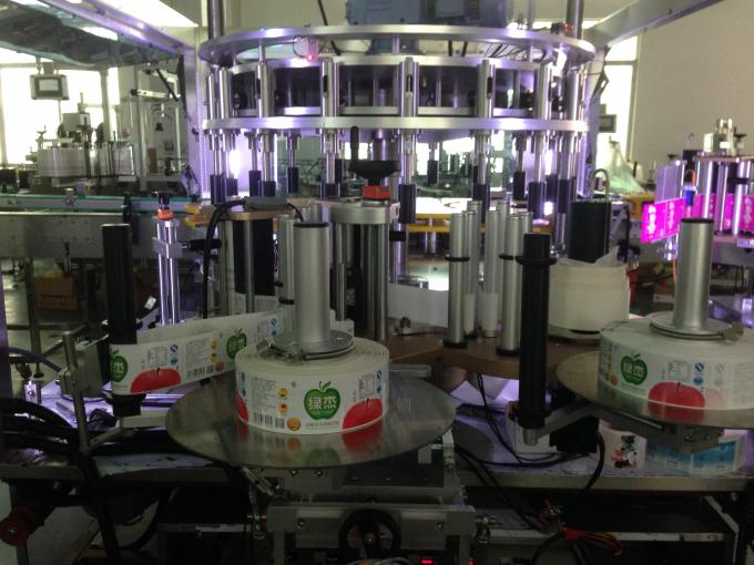 Visoko hitrostni aplikator etiket za steklenice iz aluminija, glavni material