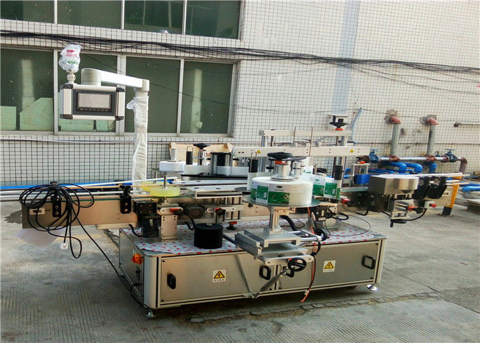 Kitajska nalepka za nalepke kvadratnih steklenic za dobavitelja šesterokotne hrane / pijače / kozmetike / farmacije