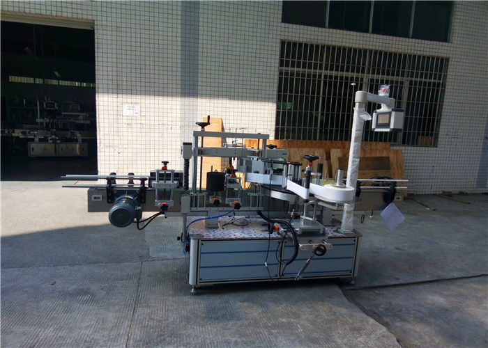 Kitajska Popolnoma avtomatski stroj za označevanje kvadratnih steklenic dobavitelj 4000-8000 B / H